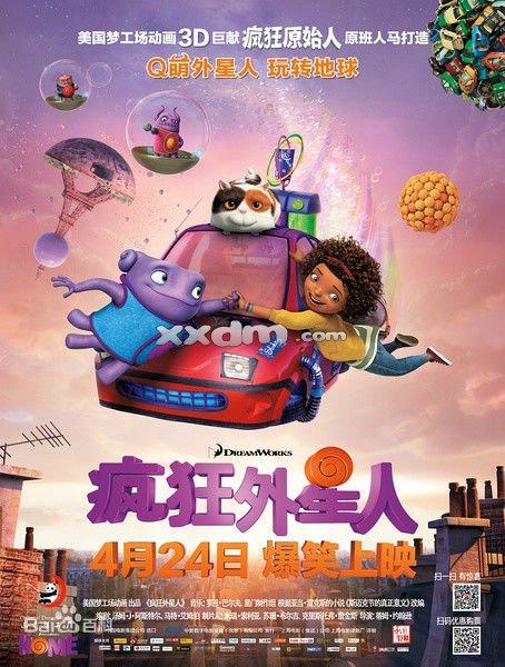 一比一仿瑞士居留证